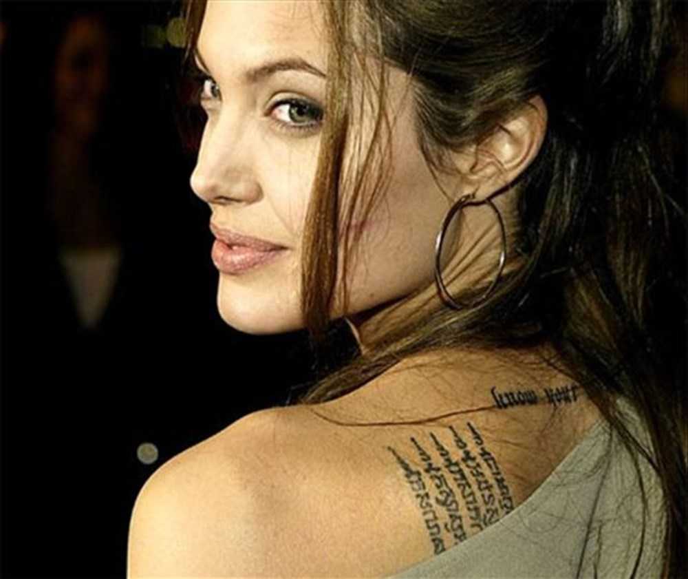 Татуировки Анджелины Джоли фото