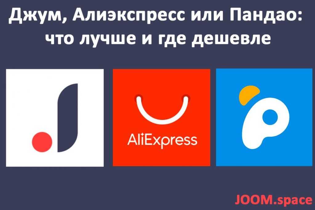 Тинсулейт утеплитель: легкий, практичный и долговечный