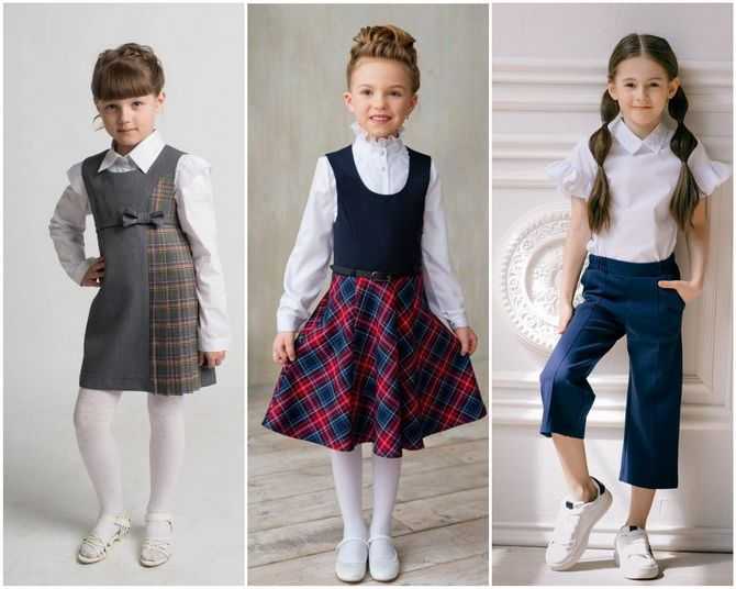 Школьная мода 2021 года: модные тенденции, образы, 70 фото. модные в 2021 году школьные формы, платья, блузки, костюмы, обувь для детей и подростков: фото, модные образы, луки