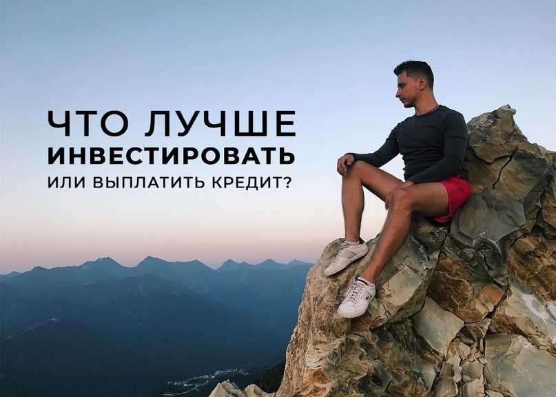 Тинсулейт или пух: сравнительная характеристика. все плюсы и минусы утеплителей