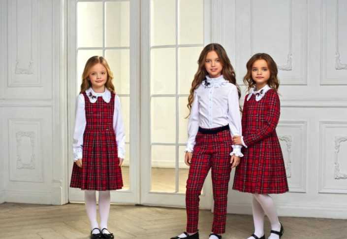 New! школьная мода 2020-2021 года фото для девочек и мальчиков