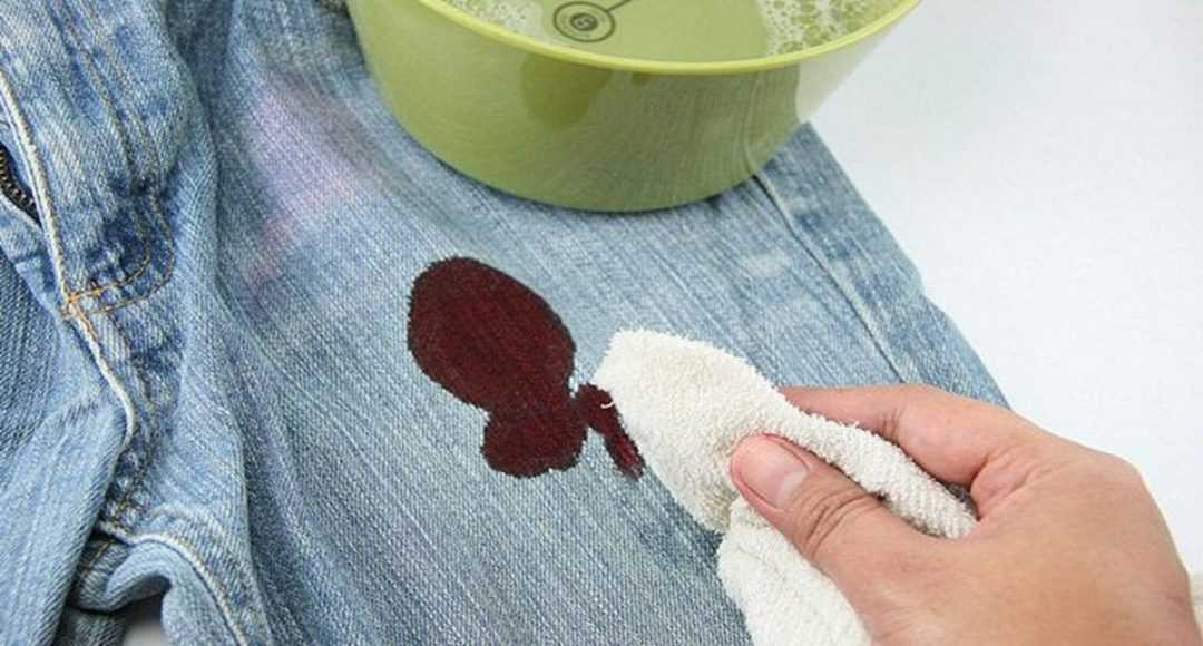 Как отстирать ржавчину с одежды