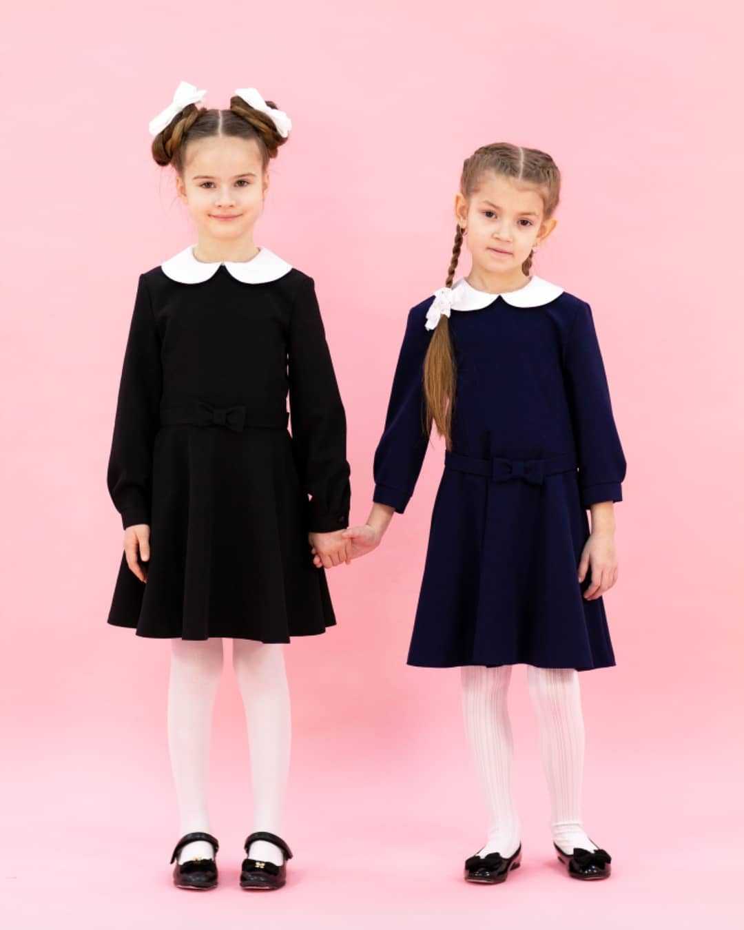 Школьная форма для девочек 2020-2021: 100 фото модных образов Школьные платья, костюмы, брюки, юбки, обувь, аксессуары Модная школьная форма для девочек-подростков
