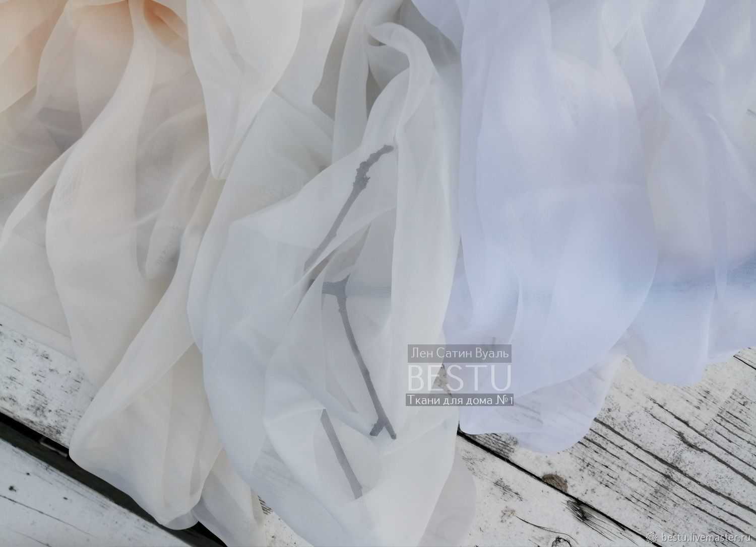 Как выбрать материал для штор: лучшие портьерные ткани для разных комнатматрасик — все о матрасах
как выбрать материал для штор: лучшие портьерные ткани для разных комнат