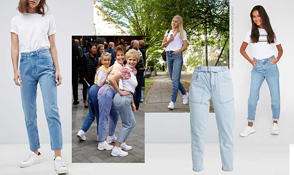 Актуальный ретро тренд: джинсы мом — полная раскованность и скрытая сексуальность