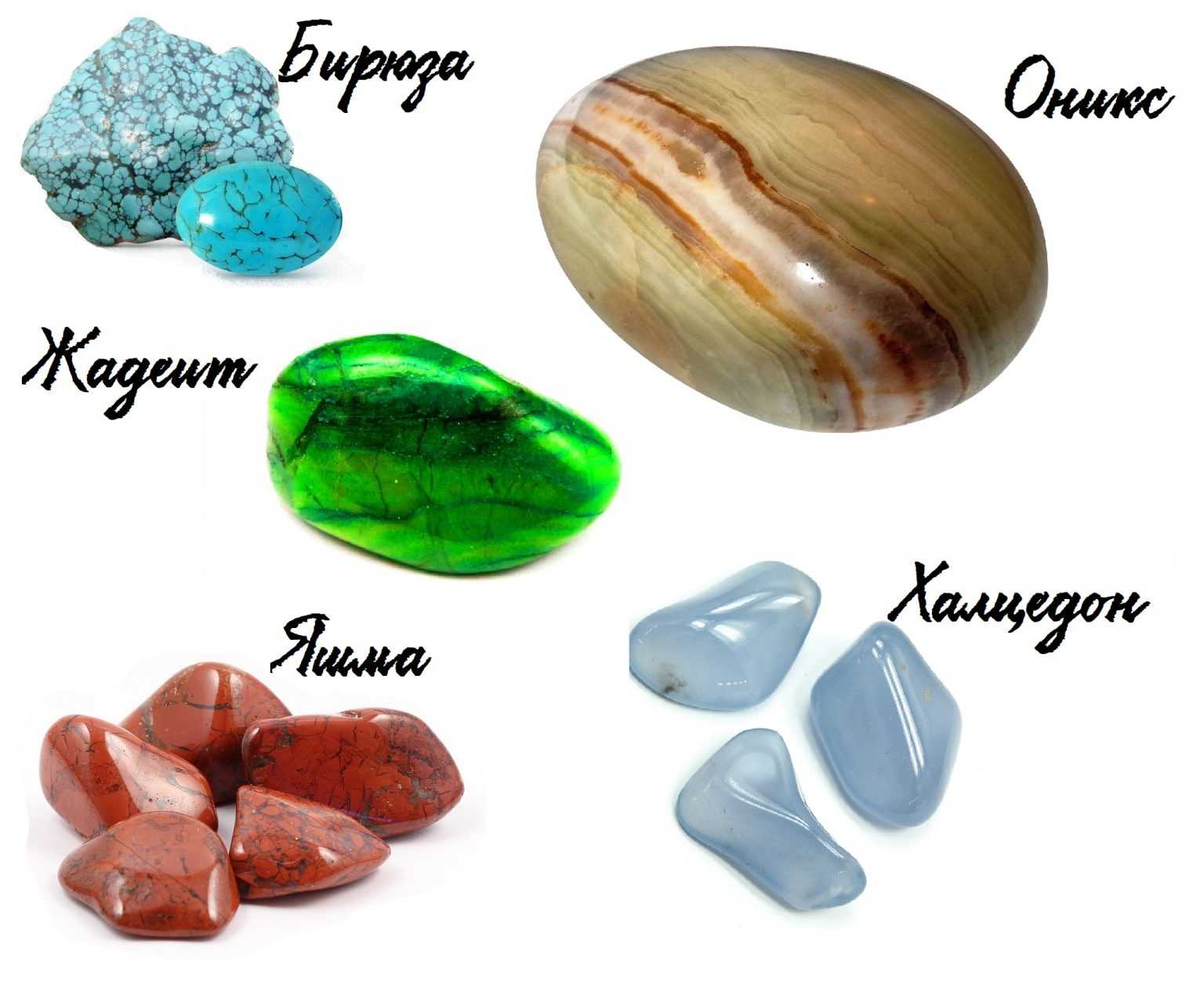 Камень опал: описание, магические свойства, каким знакам зодиака подходит