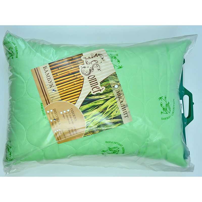 Бамбуковая подушка купить. NSD Bamboo подушка. Bamboo Bio+ подушка. Подушка"Голд бамбук" 70х70. Подушка из бамбука Sontelle bambou Mik.