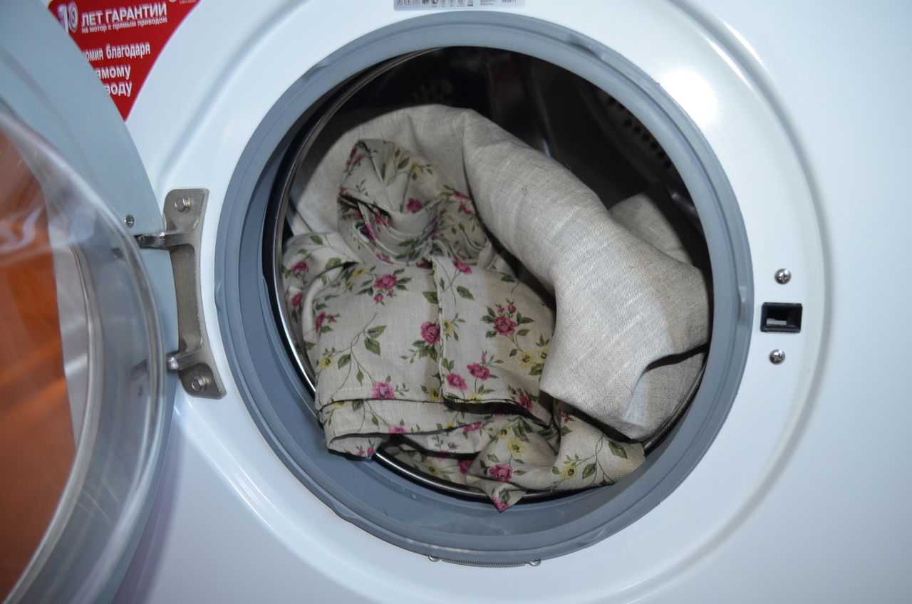 На каком режиме стирать постельное белье: модели стиральных машин, выбор режима и температуры стирки