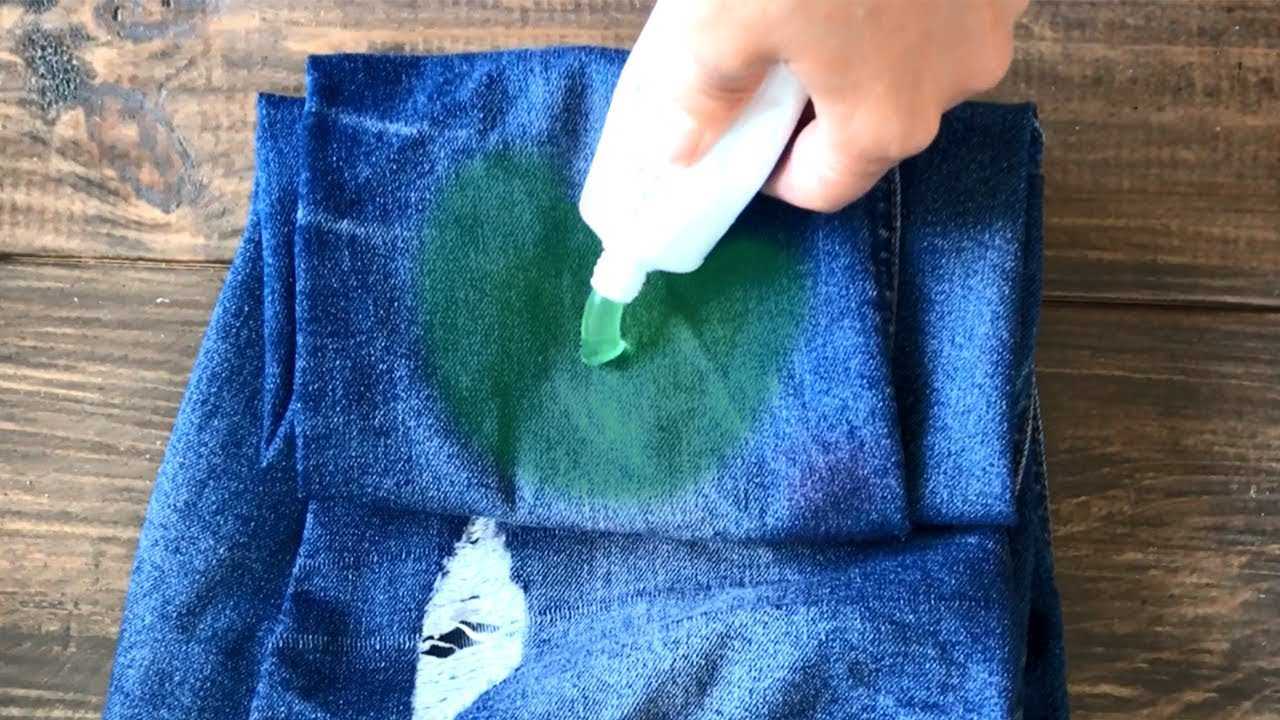 Чем отстирать зеленку с одежды и вывести пятна
