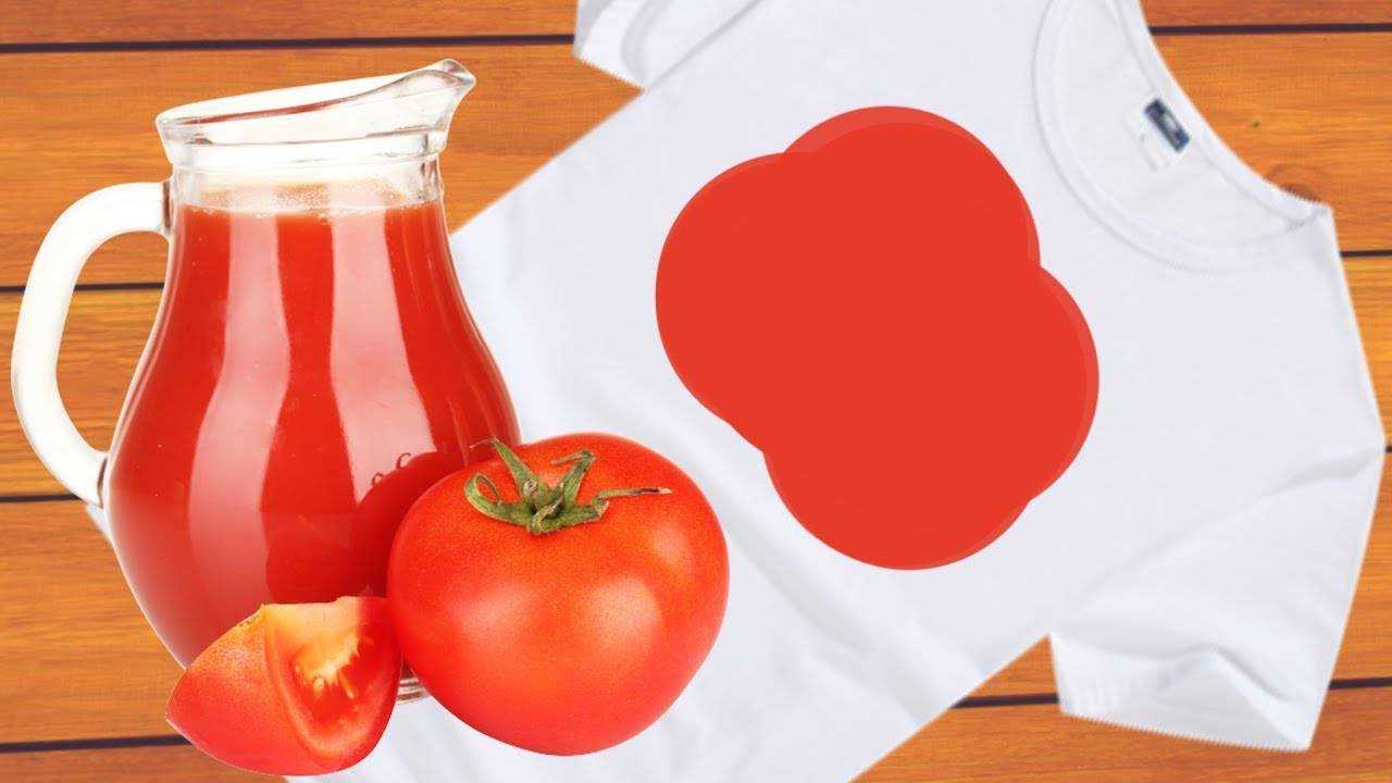 Как вывести пятно от помидора: 20 быстрых способов для одежды в домашних условиях