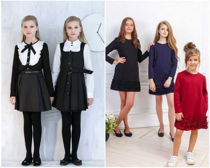 Школьные платья и сарафаны 2019-2020 - 100 фото модных новинок и фасонов