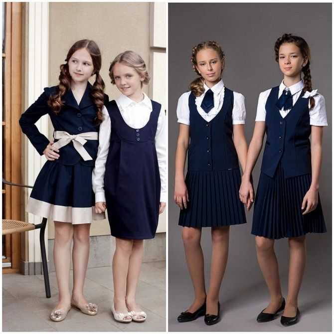 Модная школьная форма для девочек 2019-2020 годов
