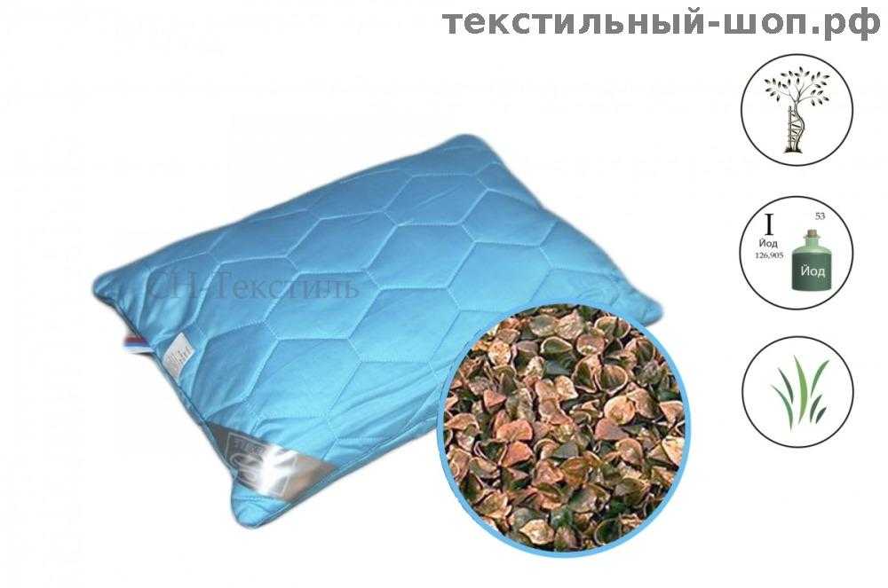 Срок годности подушки из гречки. гречишная подушка: польза и вред. как ухаживать за подушкой из гречневой шелухи.