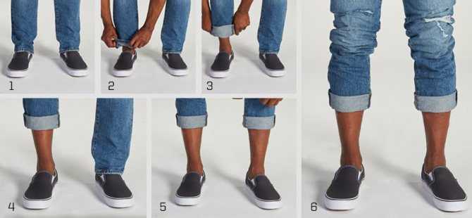 Как сделать модные подвороты на джинсах девушке