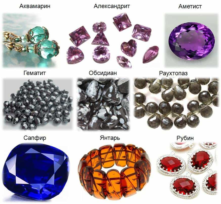 Энергетически сильный камень гематит — разновидности минерала, где залегает, магические и полезные свойства
