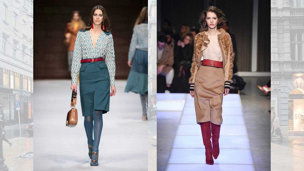 Модные тенденции осень-зима 2020-2021 в одежде для женщин
