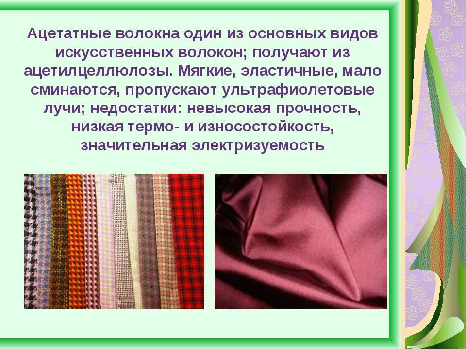 Из чего сделаны кирзовые сапоги? что за материал — кирза? современные аналоги. какие модели кирзовых сапог есть сегодня? art-textil.ru