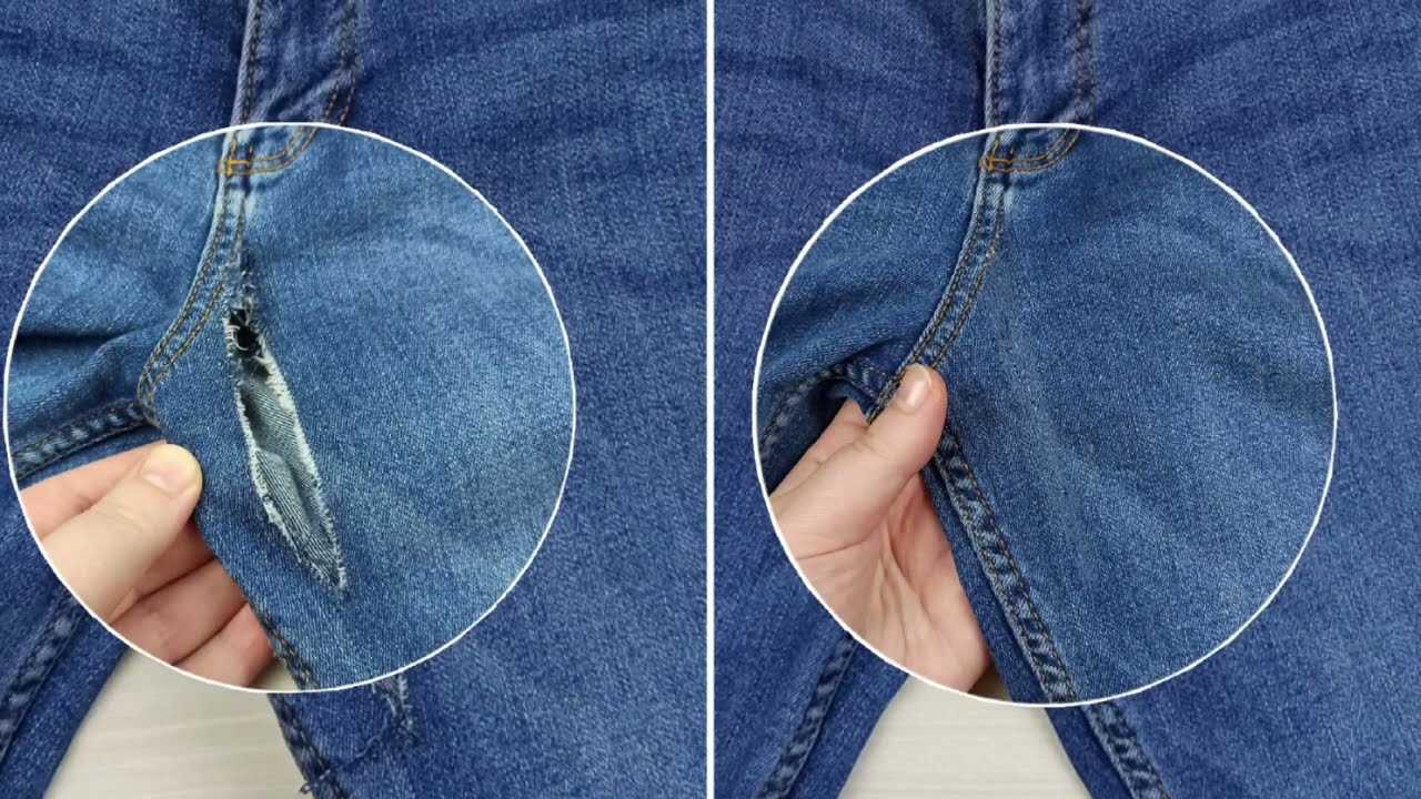 как зашить дырку на жопе на джинсах фото 70